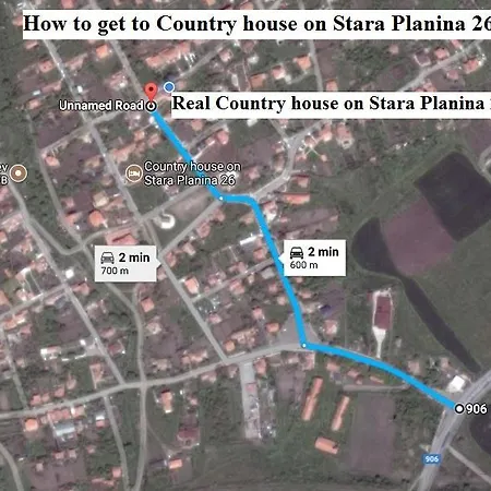 Country House On Stara Planina 26 *